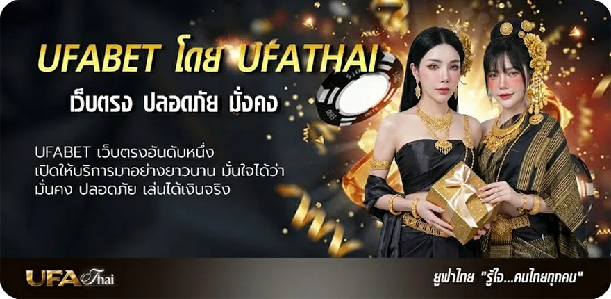 โปรโมชั่น สปินฟรี coin master ฟรี แรง — แทงบอลออนไลน์ คาสิโน หวย มวย สล็อต ครบวงจร