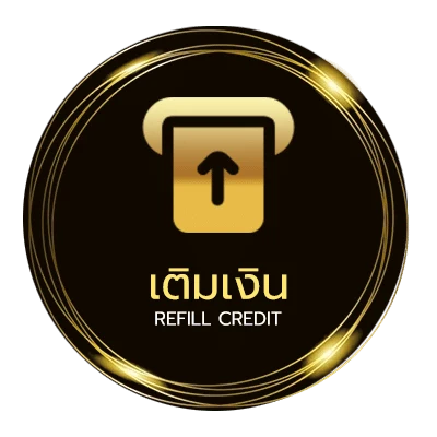 ฝาก-ถอน สปินฟรี coin master ฟรี อัตโนมัติ 24 ชั่วโมง