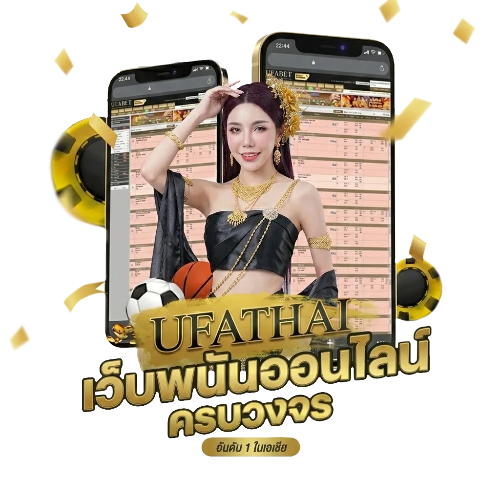 สปินฟรี coin master ฟรี Bonus Banner — สำหรับสมาชิก