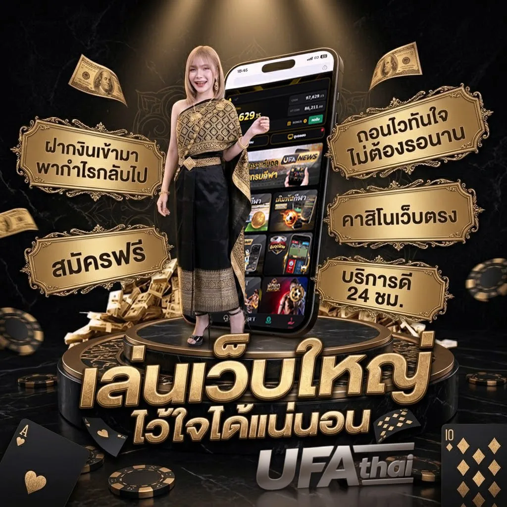 สปินฟรี coin master ฟรี แบนเนอร์แบรนด์ — ตัวแทนอย่างเป็นทางการ